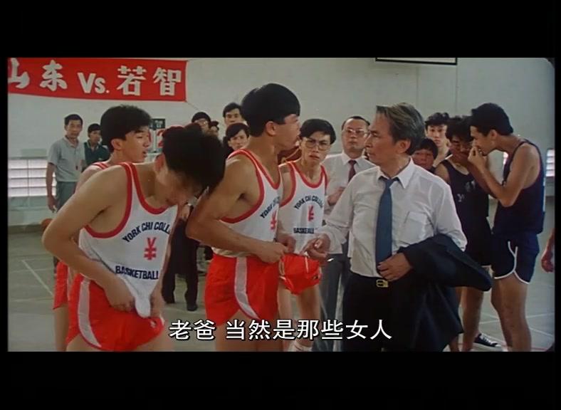 鬼马校园视频封面图