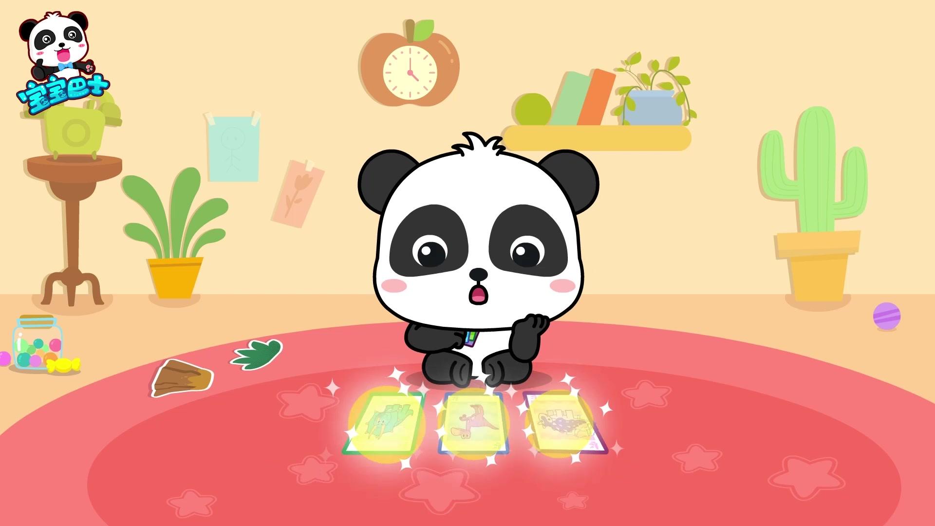 宝宝巴士启蒙音乐剧之恐龙世界第二季 第19集视频封面图