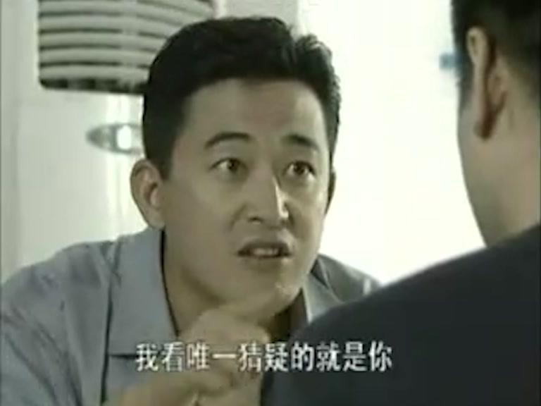 暴风法庭 第13集视频封面图