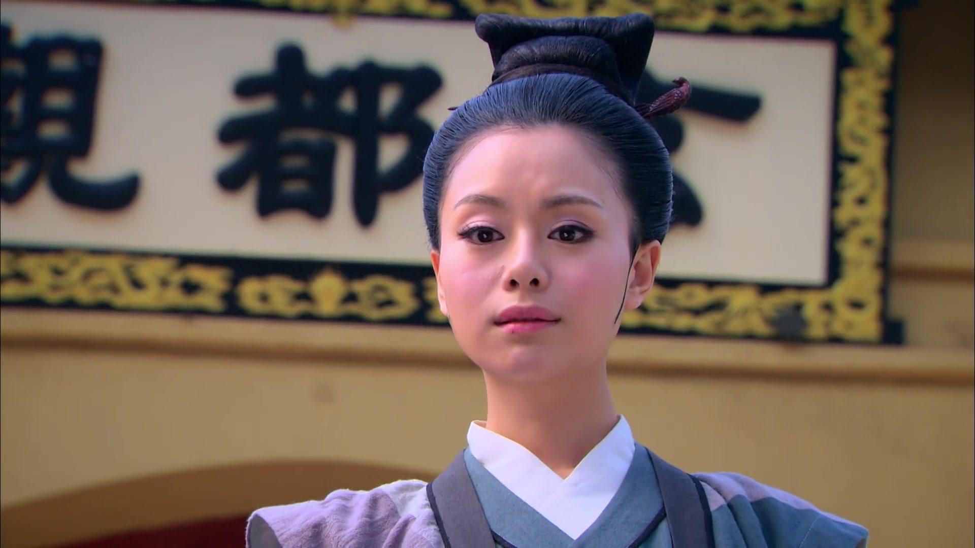 紫钗奇缘 第14集视频封面图