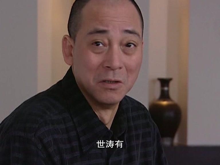 向左走向右走 第8集视频封面图