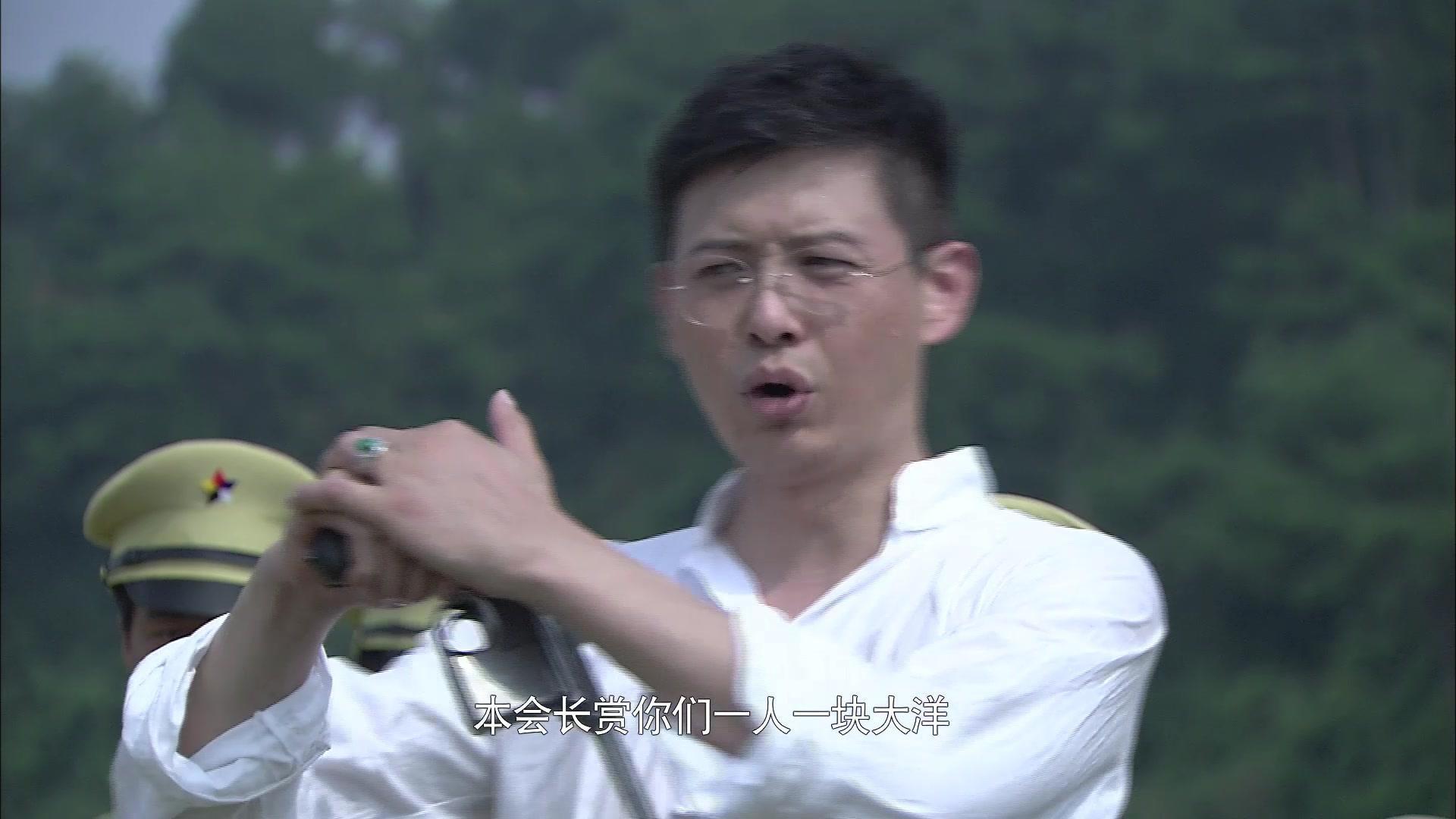暗战风云 第2集视频封面图
