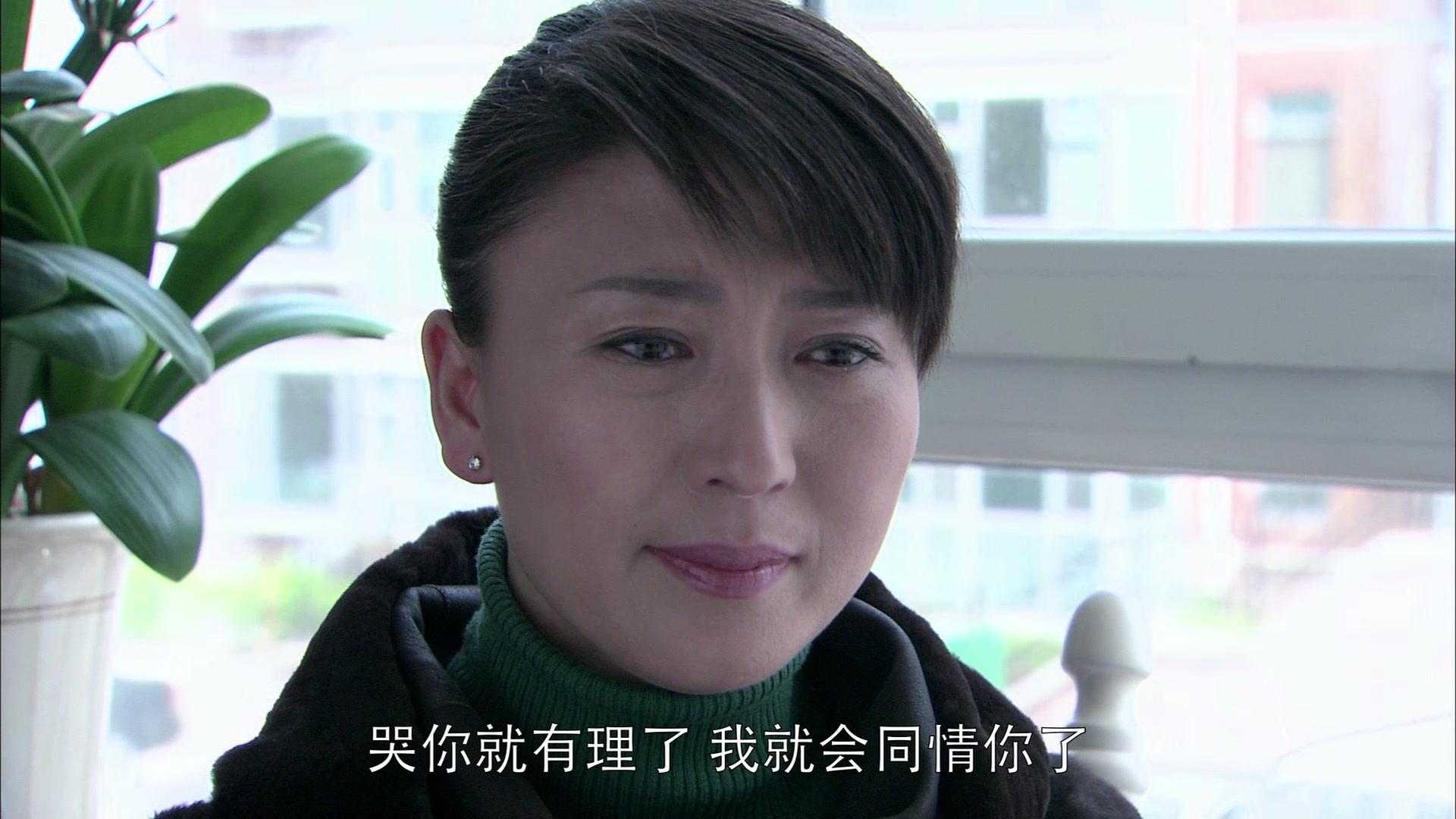 老爸的爱情 第18集视频封面图