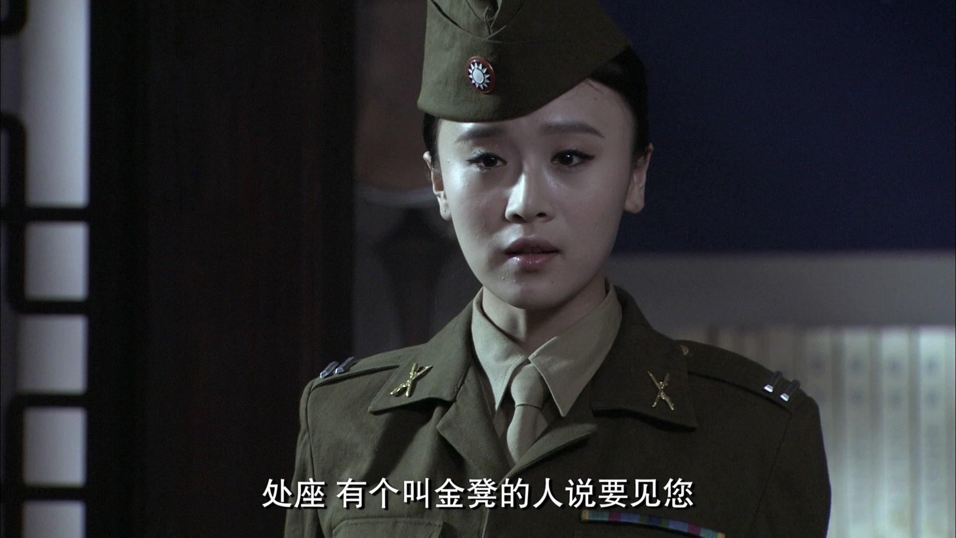说书人 第15集视频封面图