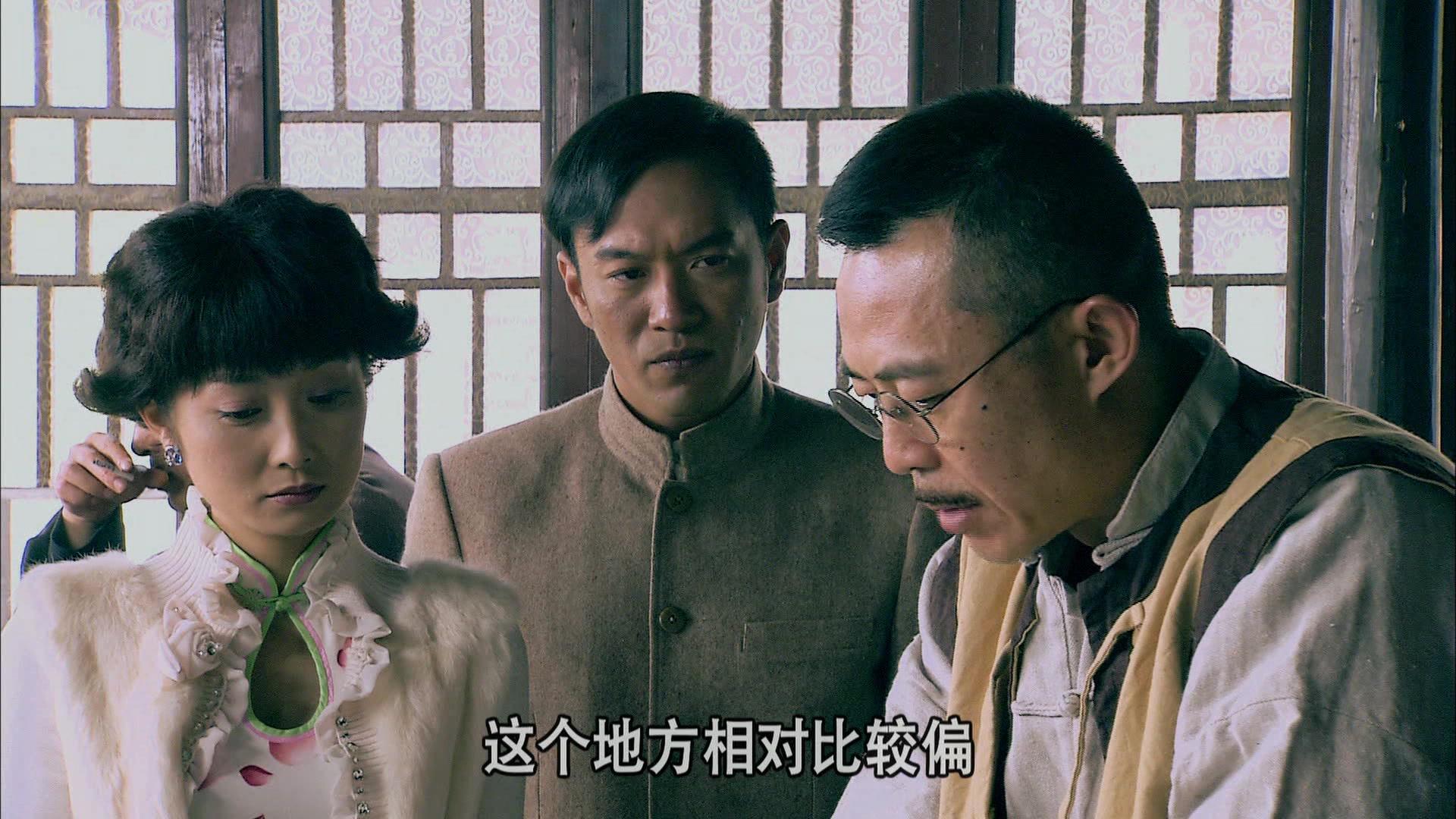旗袍旗袍 第15集视频封面图