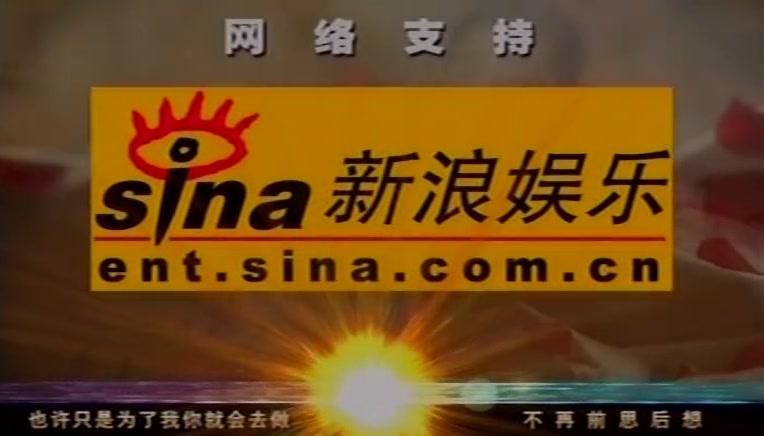 第六个嫌疑人 第7集视频封面图