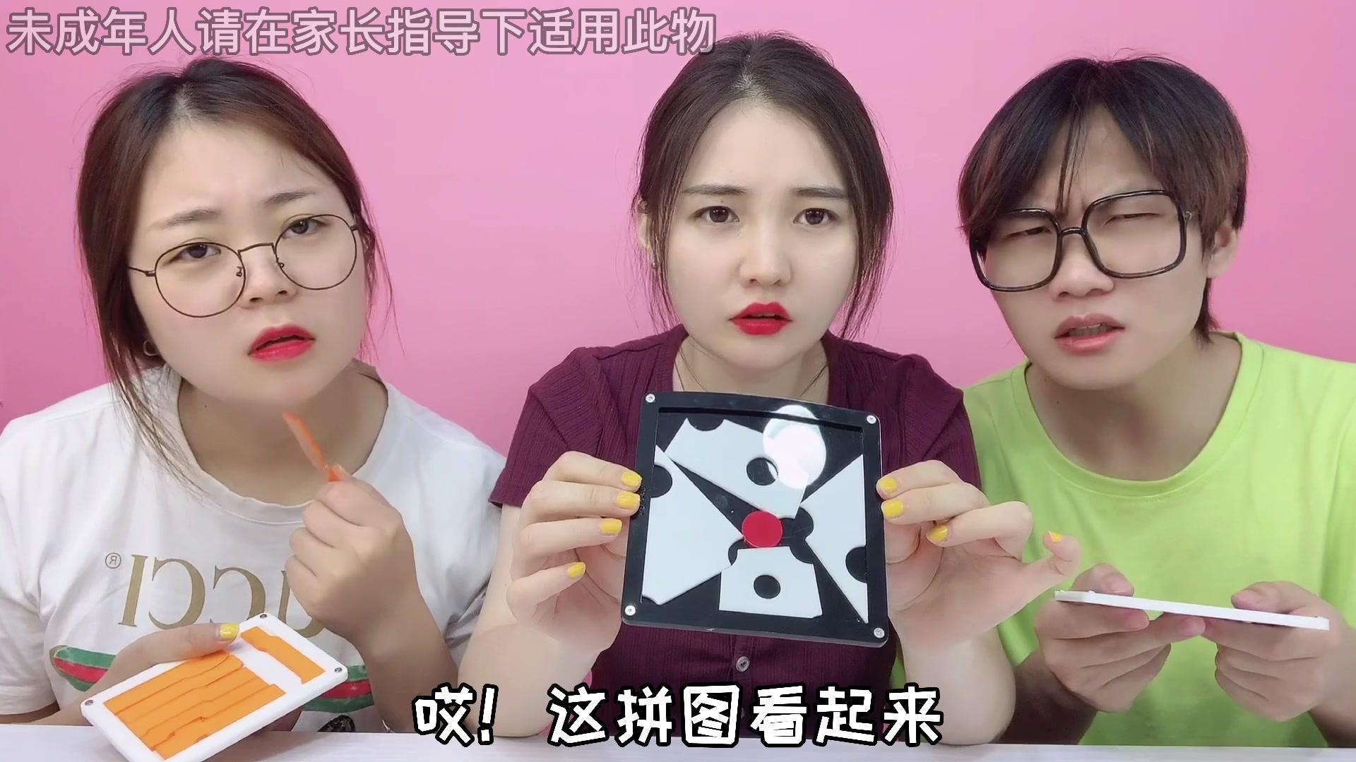 桂圆子手作坊 第15集视频封面图