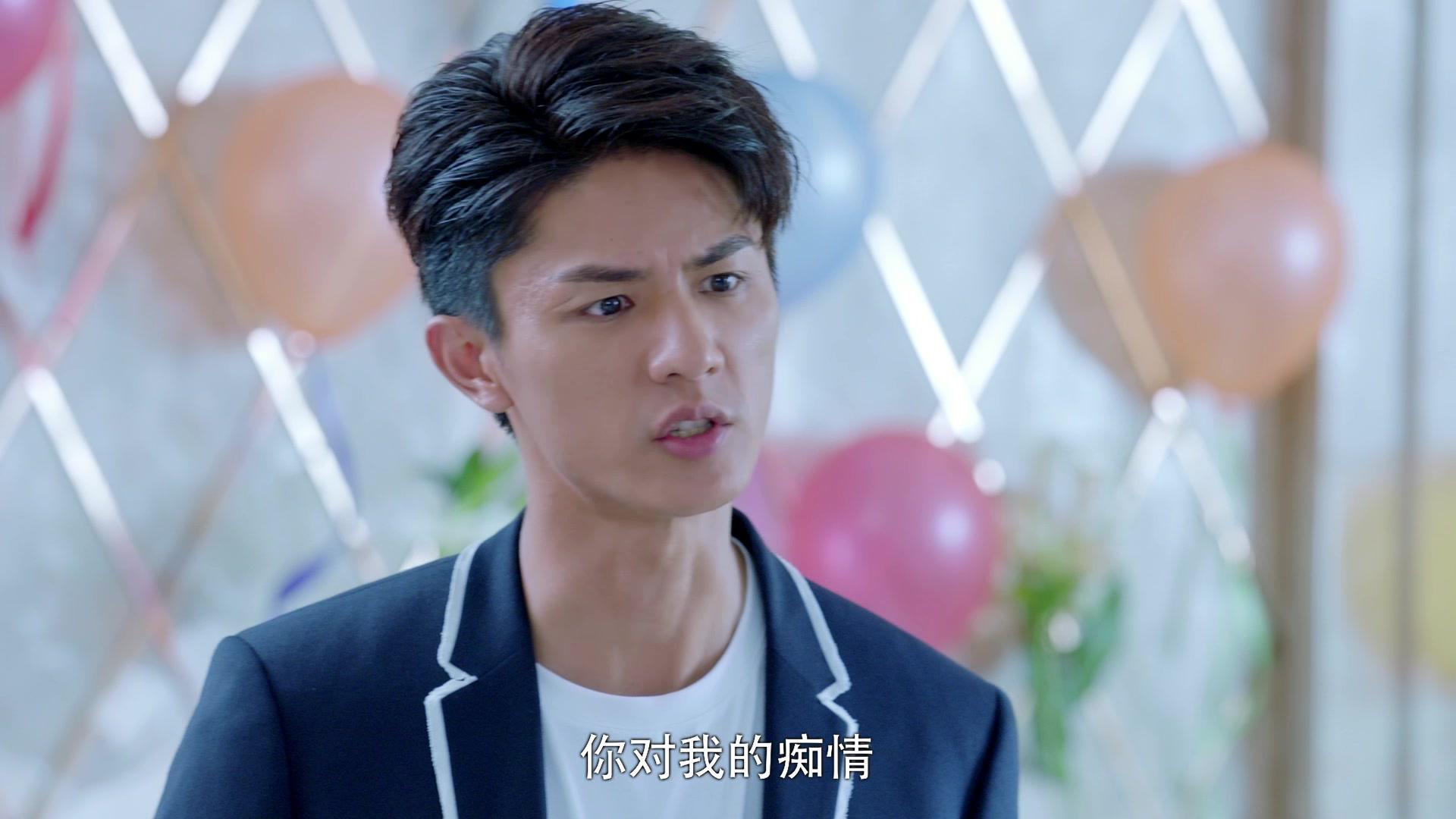 何所冬暖，何所夏凉 第15集视频封面图
