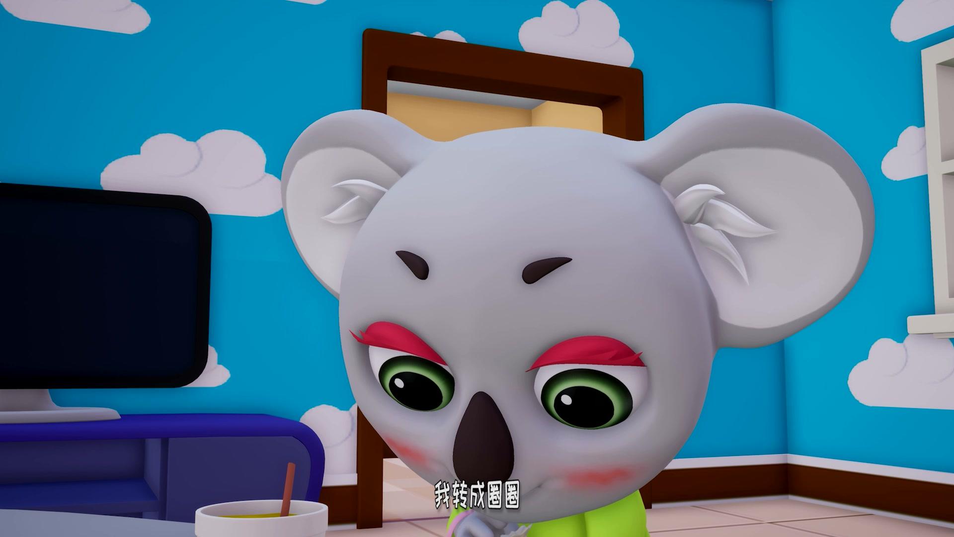 平平与妞妞 第28集视频封面图