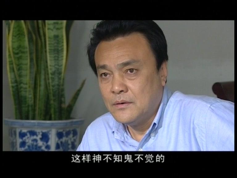 红官窑 第12集视频封面图