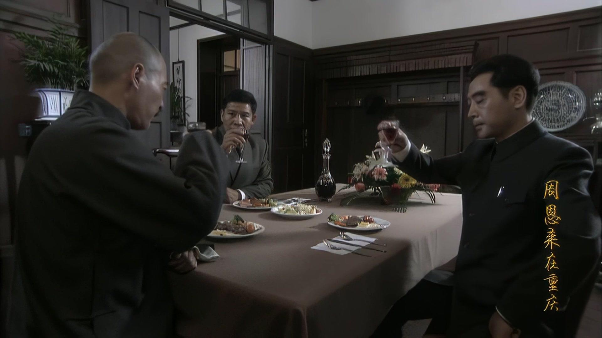 周恩来在重庆 第15集视频封面图