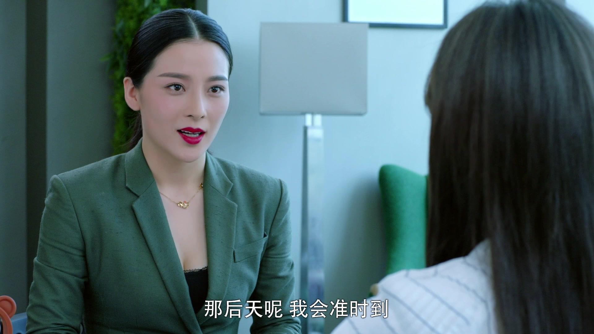 何所冬暖，何所夏凉 第31集视频封面图