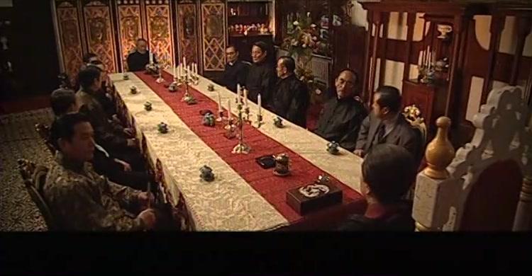 海上传奇 第3集视频封面图