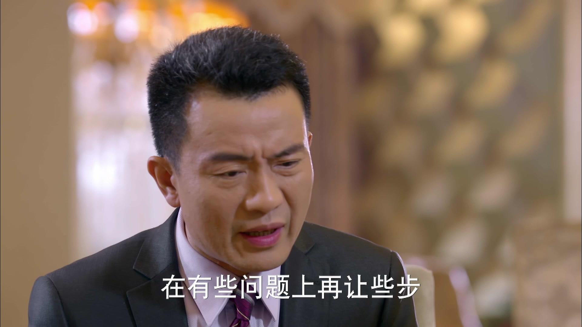 安息香 第14集视频封面图