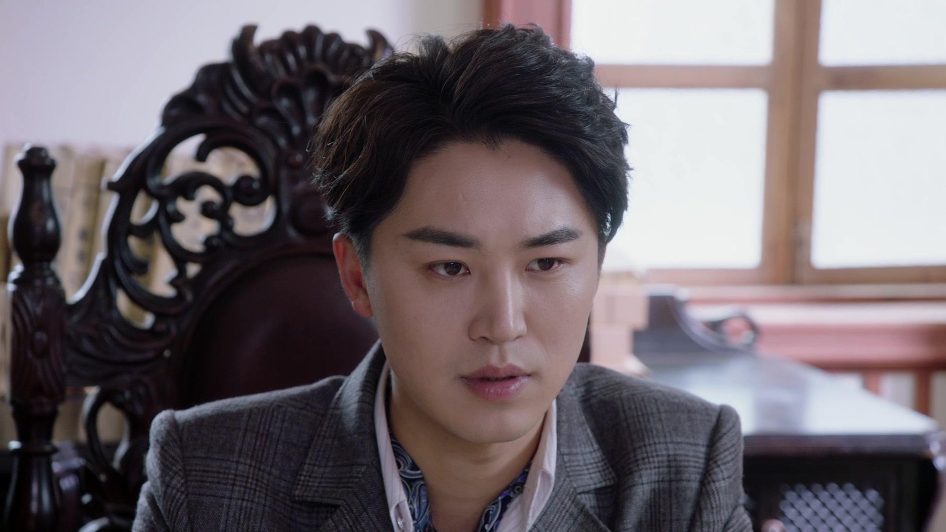 铜鼓密码 第8集视频封面图