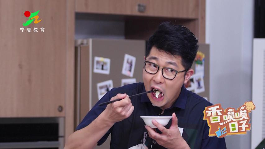 《味道中国第二季》第100集