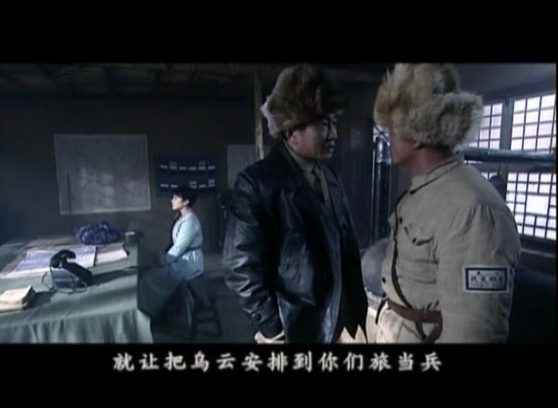 我是太阳 第3集视频封面图