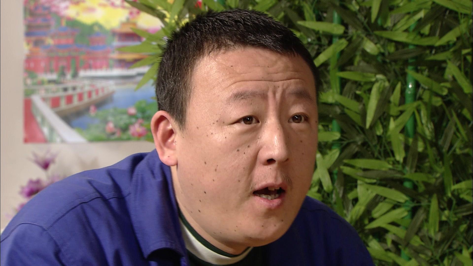 又是一年山林绿 第11集视频封面图