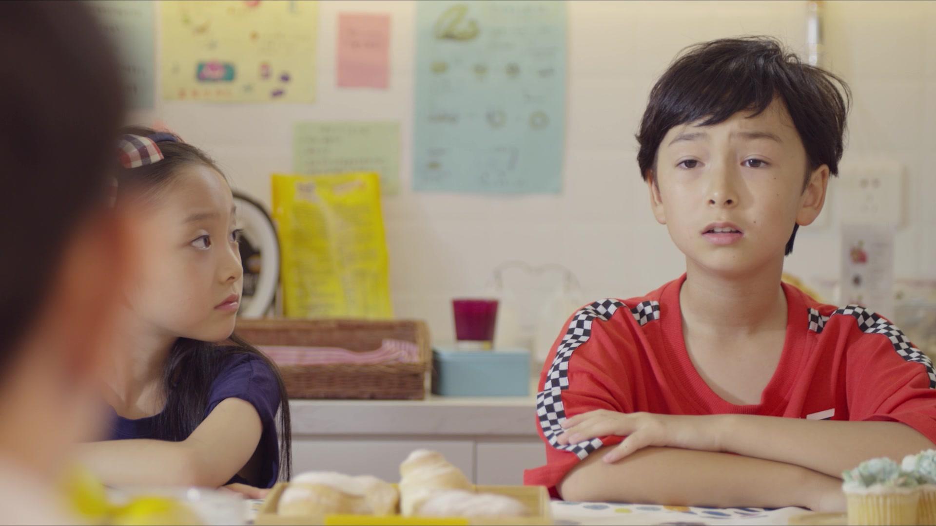 无忧面包店第二部 第20集视频封面图