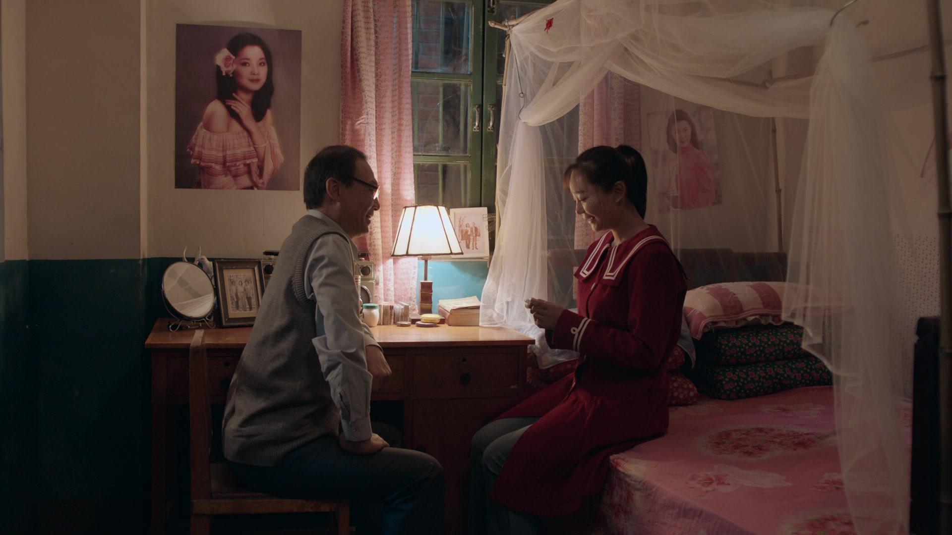 三妹和她的亲人们 第14集视频封面图