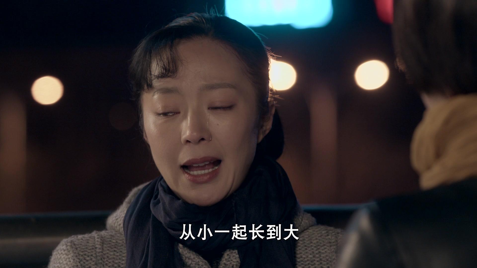 娘亲舅大 第33集视频封面图