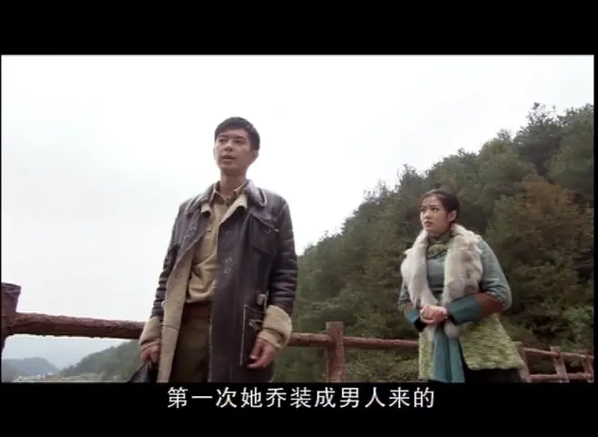 江湖儿女 17集