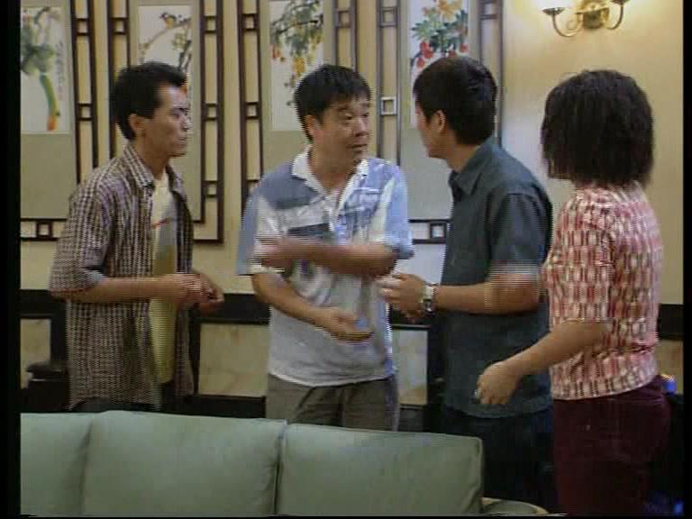 外来媳妇本地郎第一部 第212集视频封面图