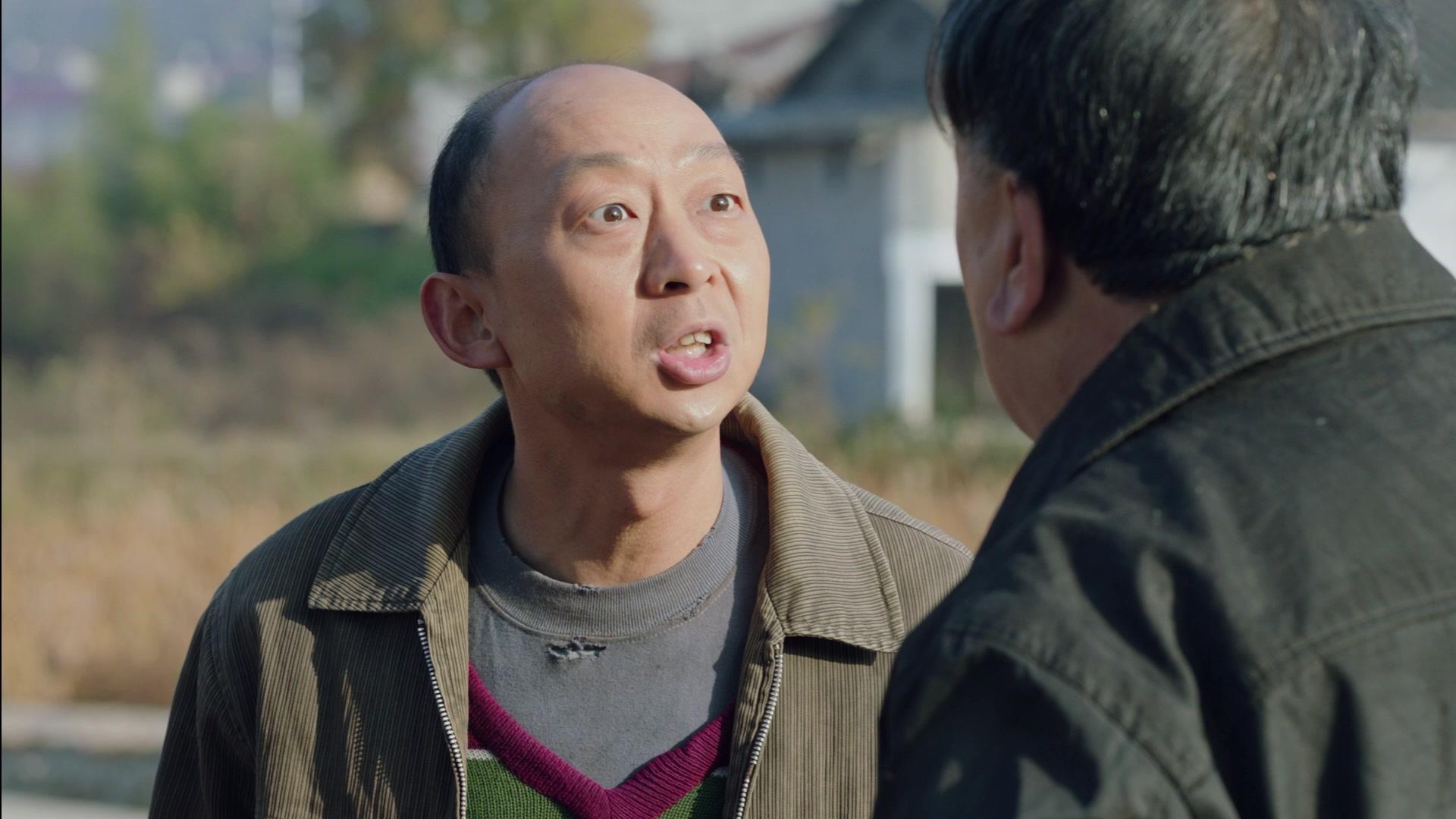 我的金山银山 第15集视频封面图