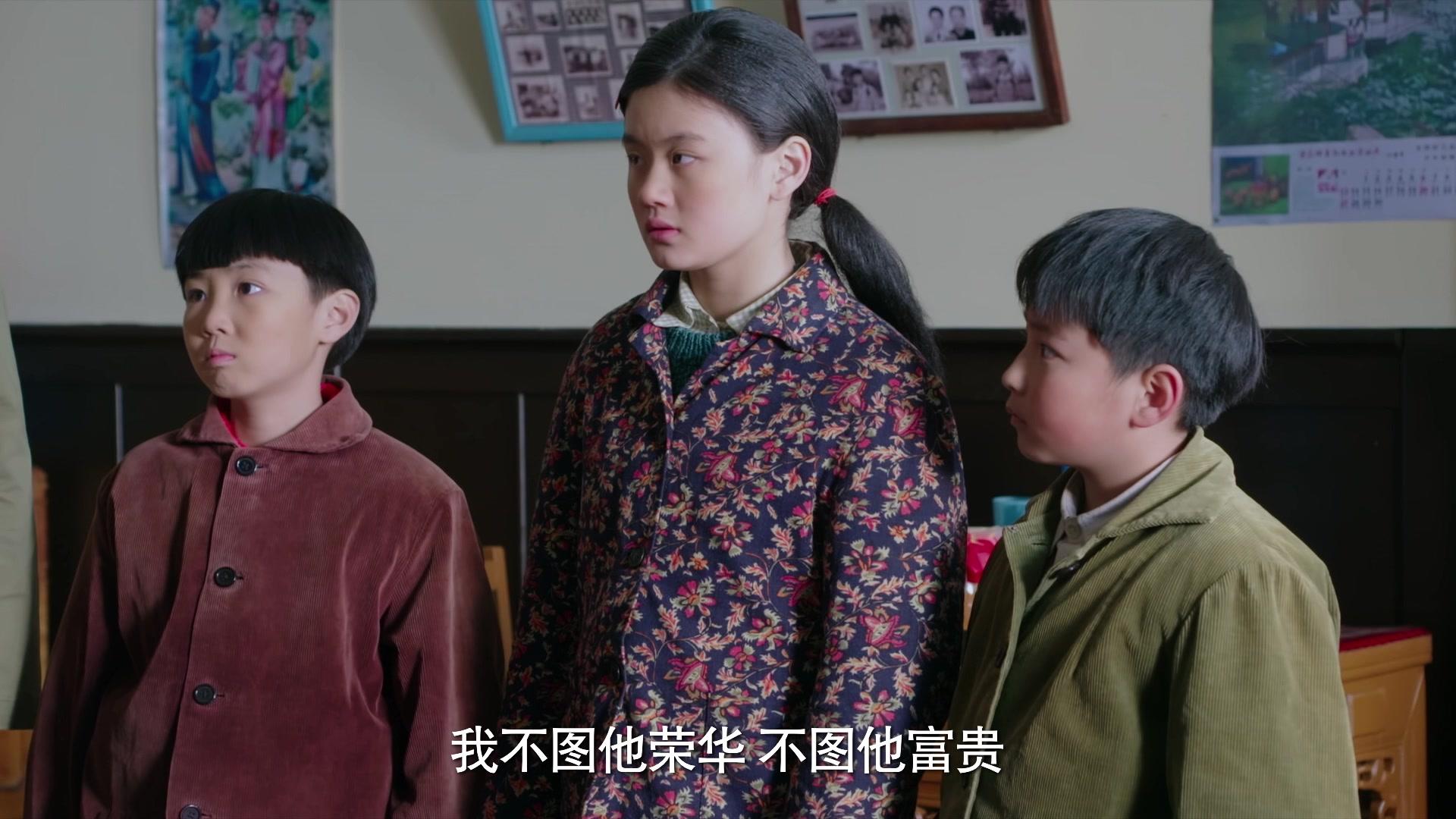 我哥我嫂 第1集视频封面图