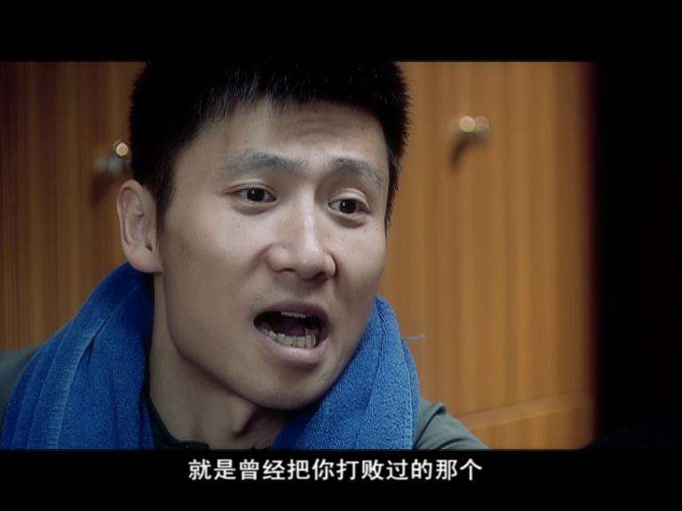 我的“傻”老婆 第10集视频封面图