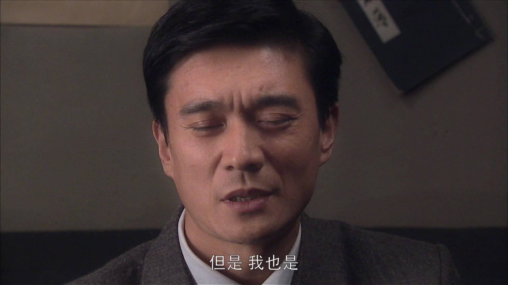 博弈 第17集视频封面图