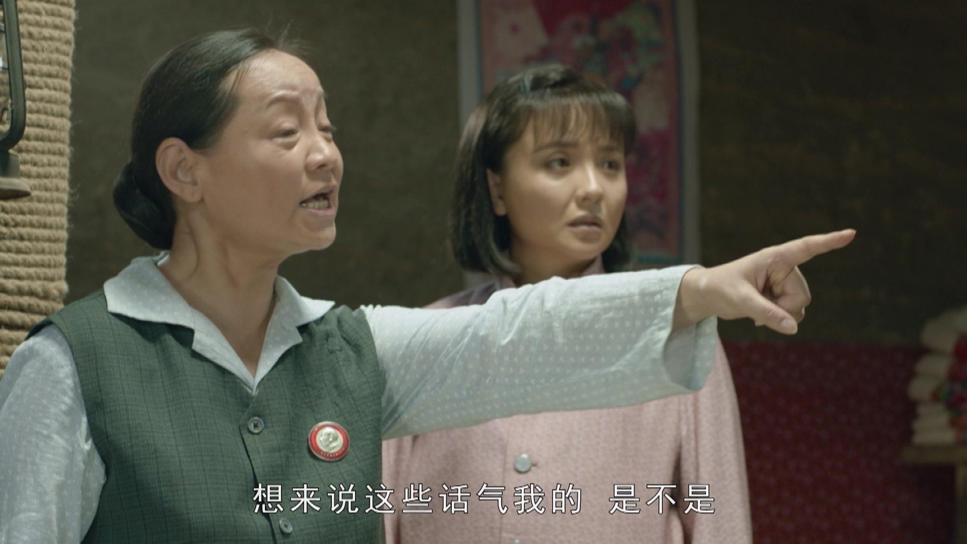 灵与肉 第19集视频封面图