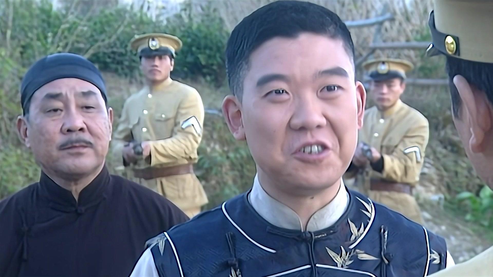 走出蓝水河 第10集视频封面图