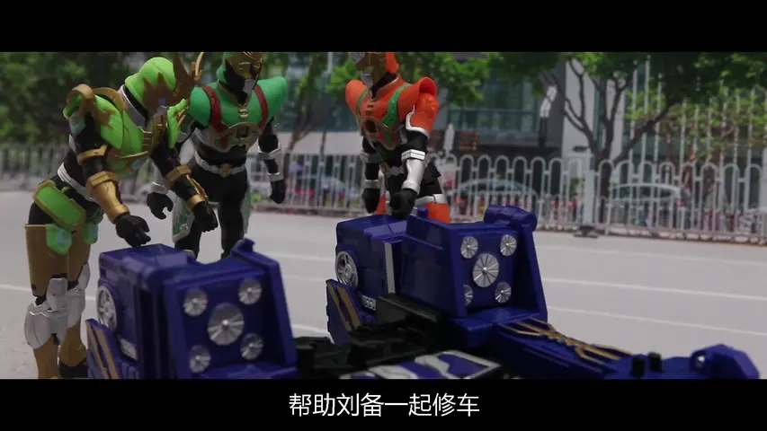 买奇酷之梦想三国第一季 10集