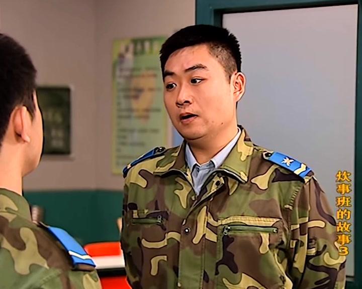 炊事班的故事第三部 第26集视频封面图
