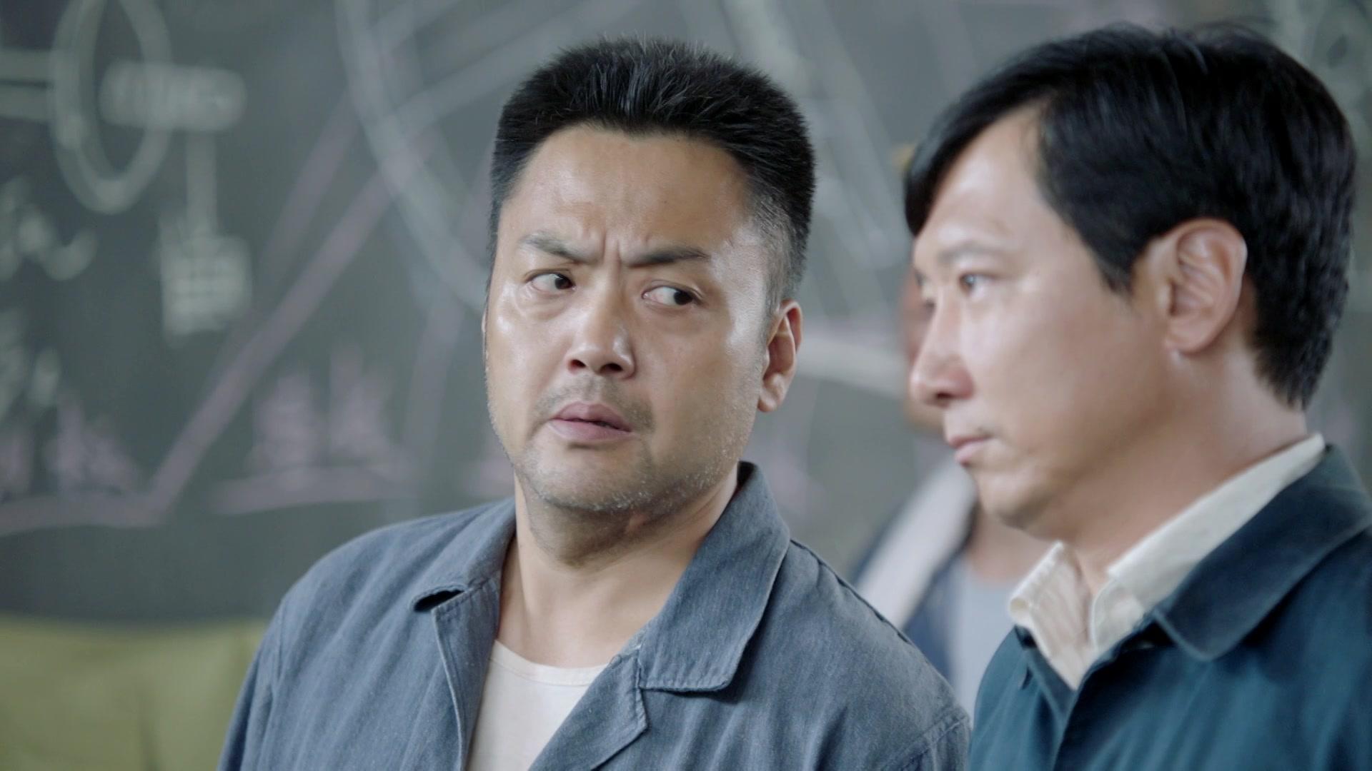 火红年华 第10集视频封面图