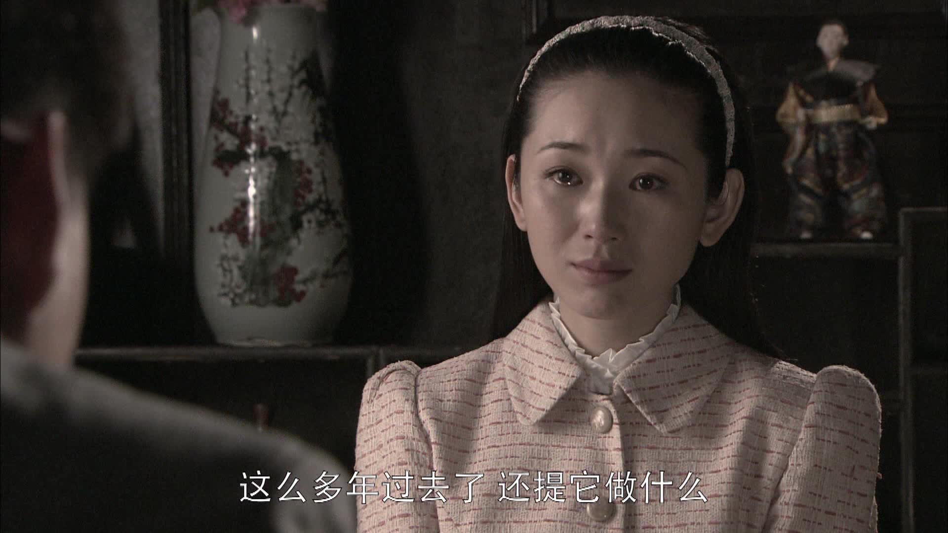 黑狐 第18集视频封面图