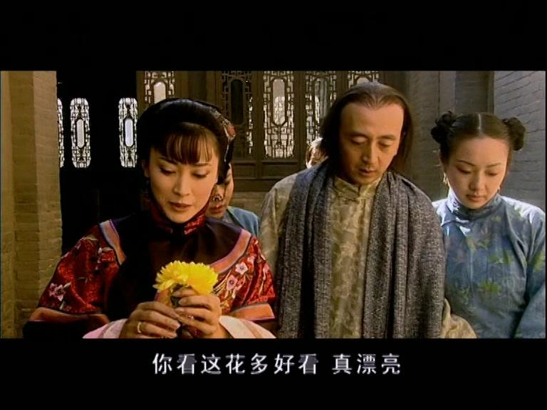 金锁记 第5集视频封面图