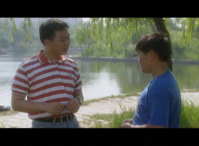 完美的世界 第1集视频封面图