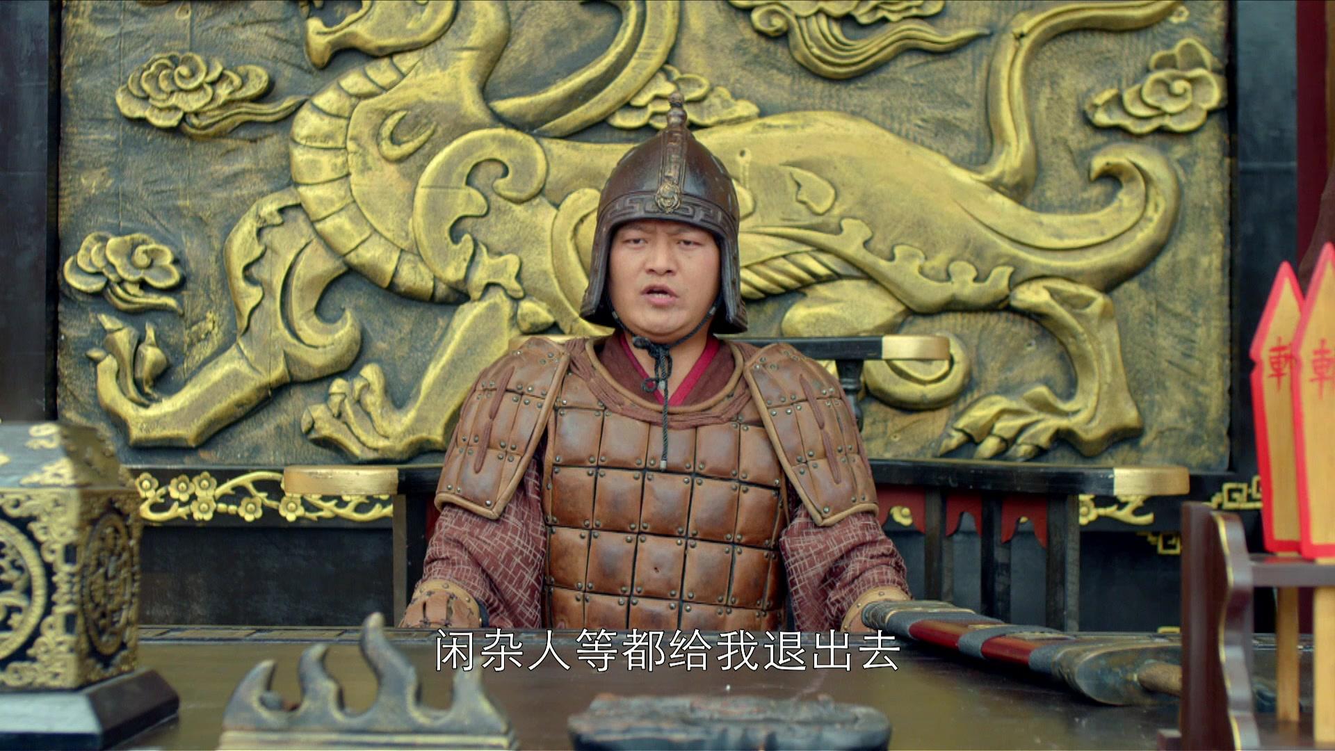 苍生大医 第25集视频封面图