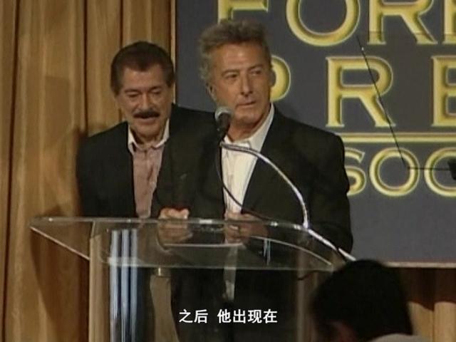 《繁星》第222集