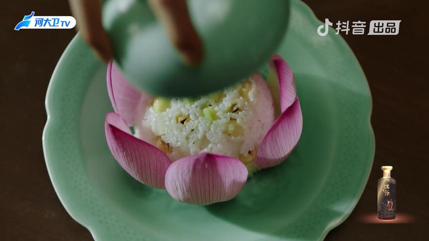 《中国家宴》第1期