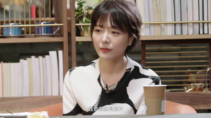 《发光的姐姐》第5期