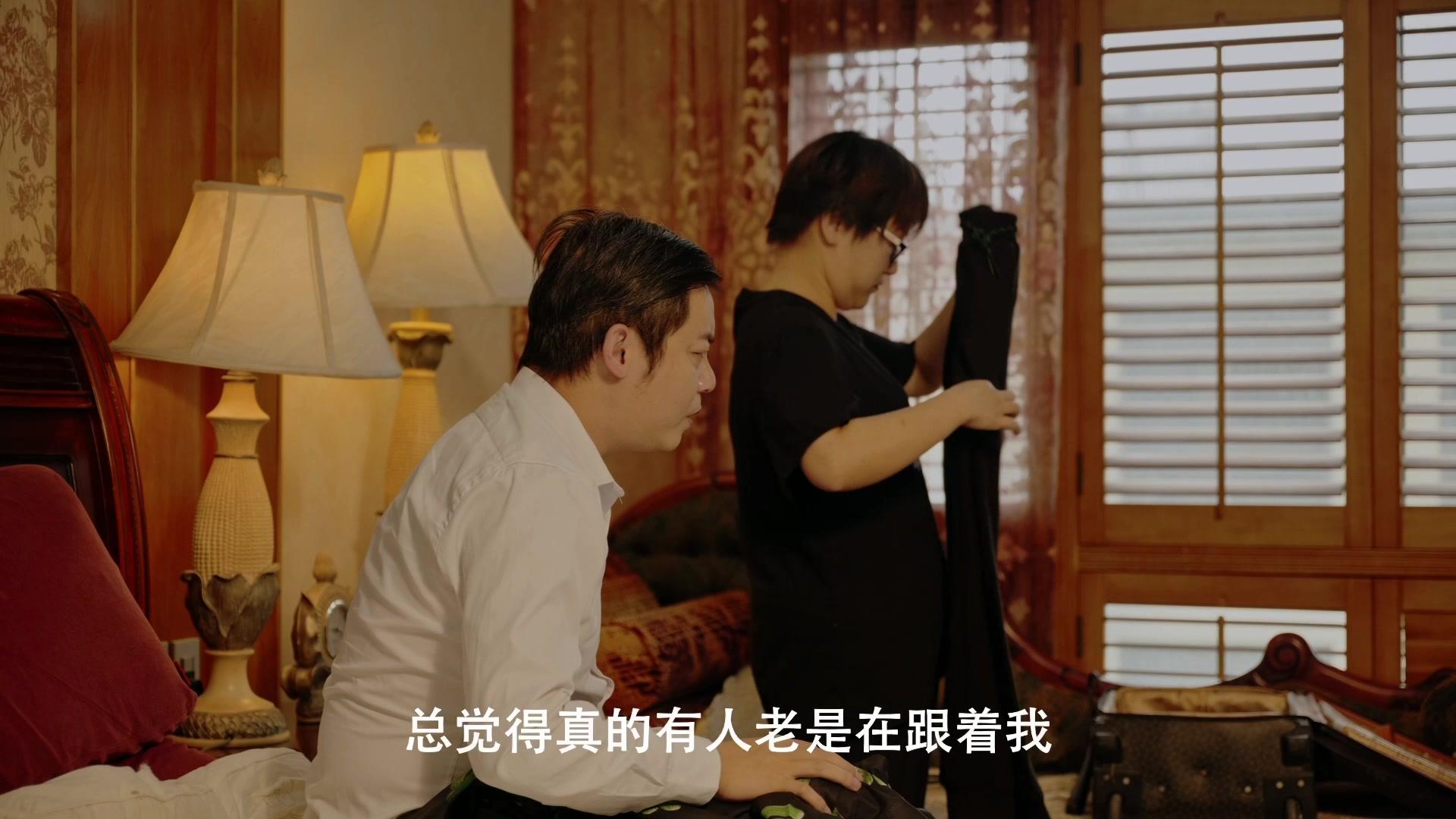 《狂飙：扫黑纪实》第19集视频封面图