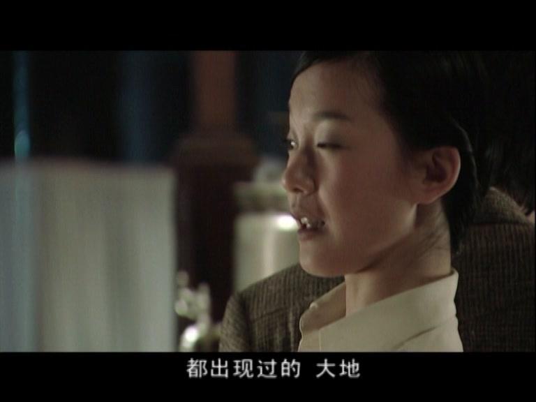 记忆之城 第26集视频封面图