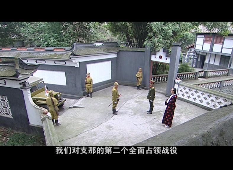 间谍谜城 第5集视频封面图