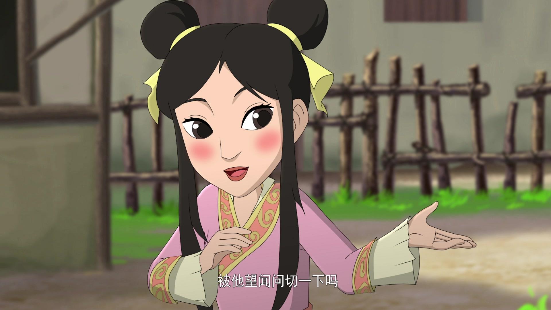 八仙过海 第1集视频封面图