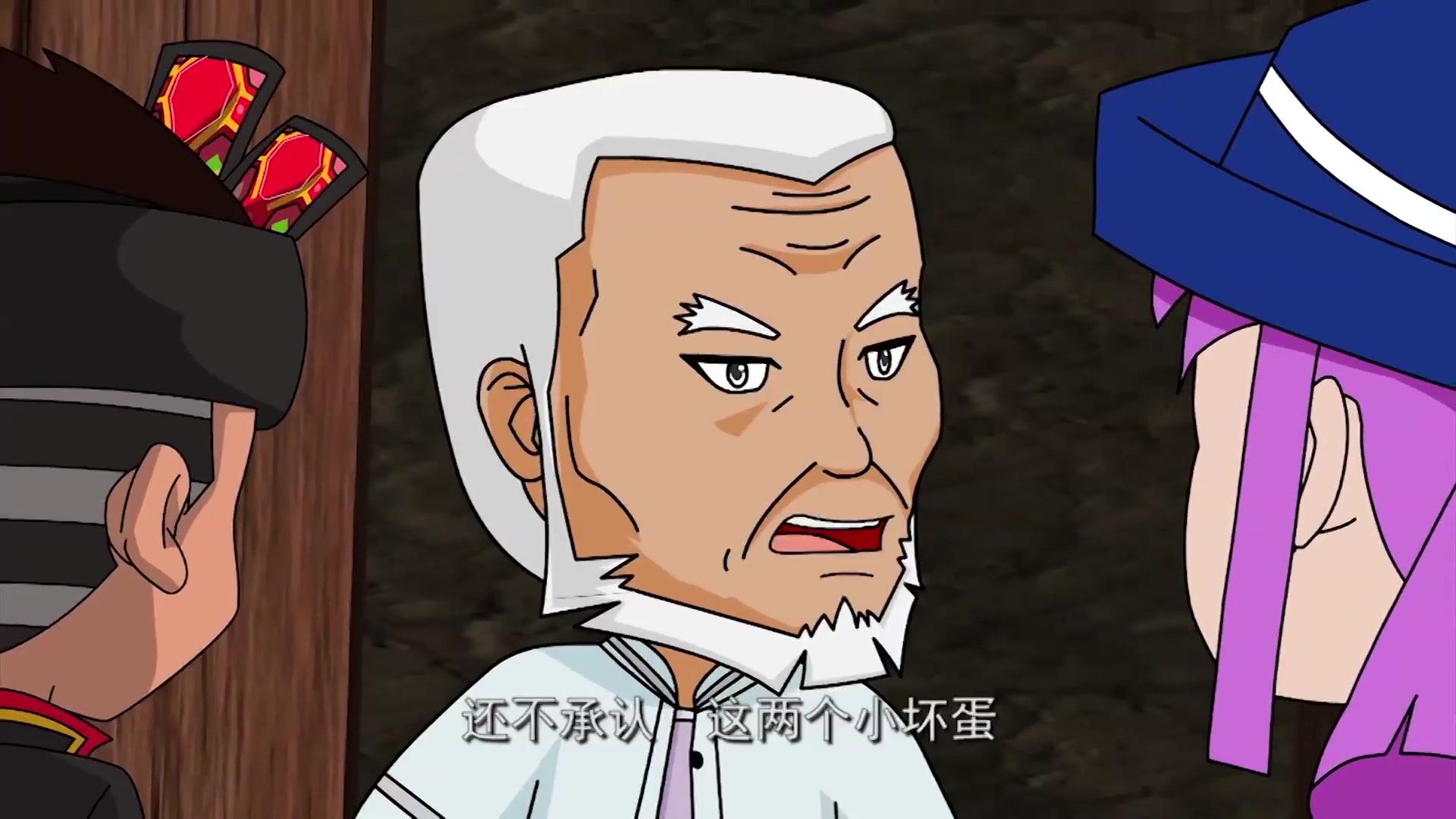 攀霞降魔记：守护家园 第9集视频封面图