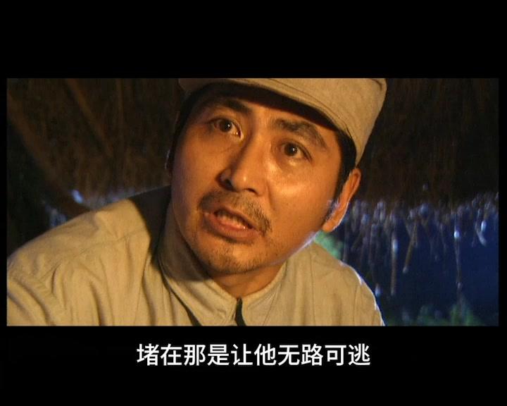 新乱世佳人 第23集视频封面图