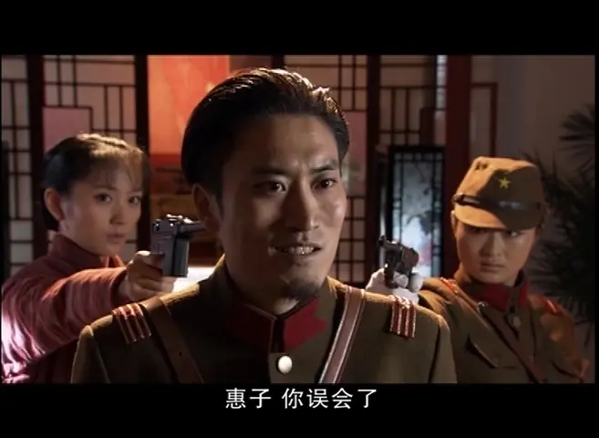 江湖儿女 34集